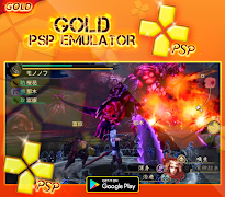 Gold PSP Emulator Android - Gold Emulator For PSP স্ক্রিনশট 7