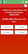 SCC NOTES An educational App 截图 4