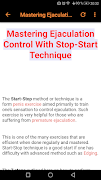 Ejaculation Control capture d'écran 1
