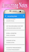 Accounting Notes स्क्रीनशॉट 3
