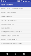 learn c in hindi Screenshot 4