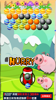 Pepe Pig Bubble Shooter imagem de tela 3