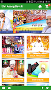 Sant Shri Asang Dev Ji screenshot 2