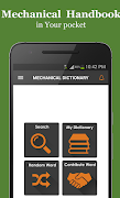 Mechanical dictionary স্ক্রিনশট 1