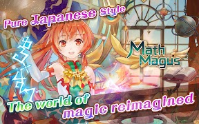 برنامه‌نما Math Magus عکس از صفحه