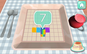 모블로! 매스몬스터 1 syot layar 5