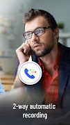 Automatic Call Recorder Incoming And Outgoing App اسکرین شاٹ 1