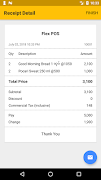 Flex POS ภาพหน้าจอ 2
