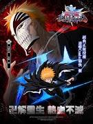 死神:鬪魂解放-正版授權 動作RPG スクリーンショット 1