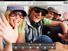 AVerTV 8 Mobile syot layar 1