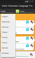Voice Translator Language Pro Screenshot 1