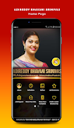 Adireddy Bhavani Srinivas (Praja Vani) स्क्रीनशॉट 2