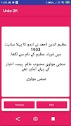 Mix Everything in Text screenshot 2
