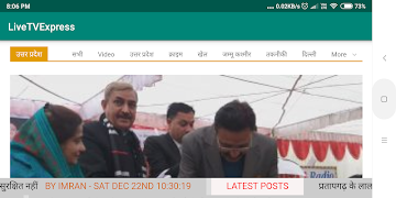 LiveTVExpress screenshot 1