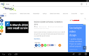 JOIN RSSB تصوير الشاشة 5