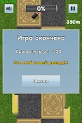 Rabbit rush screenshot 4