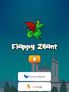 Flappy Zilant 截图 5