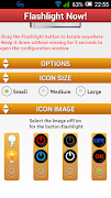 Flashlight Now 截图 2
