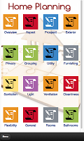 Home Planning постер