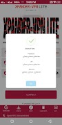 XPANDER-VPN LITE screenshot 1