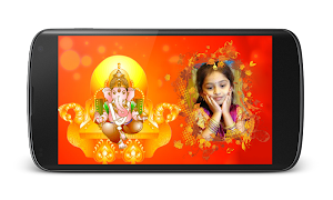 Ganesh Photo Frames 截图 1