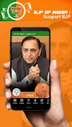 BJP DP Maker Screenshot 1