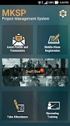 MKSP MIS screenshot 1
