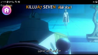 ون بيس حلقات كرتون عربي بدون نت Ekran Görüntüsü 4