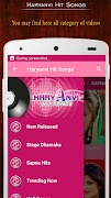 Haryanvi Hit Songs ảnh chụp màn hình 2