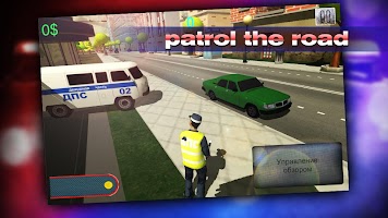 Police post in Russia screenshot 6