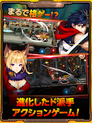 トレインクラッシャー 【トレクラ】 скриншот 7