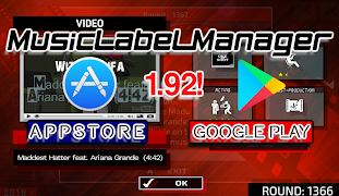 MusicLabelManager screenshot 1