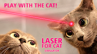 Laser for cat. Simulator ภาพหน้าจอ 2