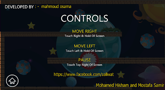 Space ball screenshot 3