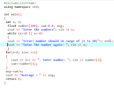 C/C++/C# Hybrid Book تصوير الشاشة 1