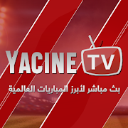 Yacine TV App screenshot 2