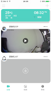 Keeper Plus 포스터