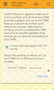 برنامه‌نما Numbers for sms verification عکس از صفحه