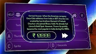 KBC Quiz 2019 capture d'écran 6