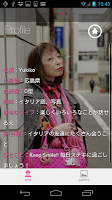 Yukiko ver. for MKB screenshot 1