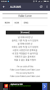 BTS Lyrics (Offline) screenshot 7