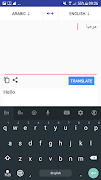 Dictionary Pro 포스터