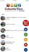 Colourful Trips ภาพหน้าจอ 2