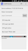 SmallQ Tool скриншот 1
