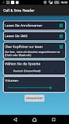 Call & Sms Reader скриншот 5
