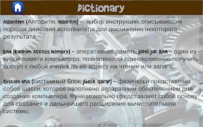 Rusty Rusty syot layar 4