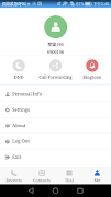 Pemex Softphone screenshot 2