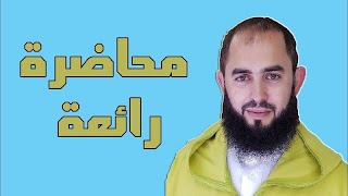 دروس ومواعظ الشيخ رضوان بن عبدالسلام اسکرین شاٹ 2