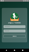 ThaiOOSC screenshot 2