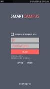 경기과학기술대학교 스마트캠퍼스-poster
